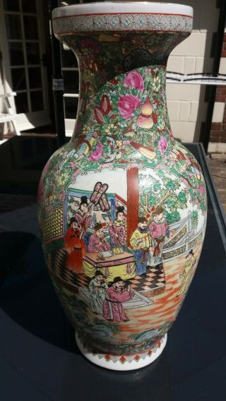 Large 48 Cm Tall Chinese Famille Rose Vase