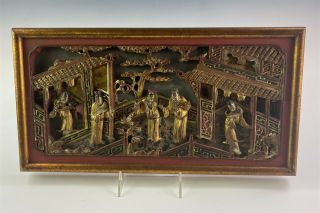 Vintage Chinese Export Figural Deep Gold Gilt Relief Carved Wood Panel Nr Ptw