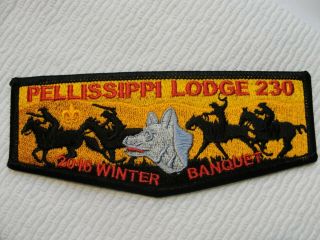 2016 Pellissippi Lodge 230 Western Theme Winter Banquet Patch