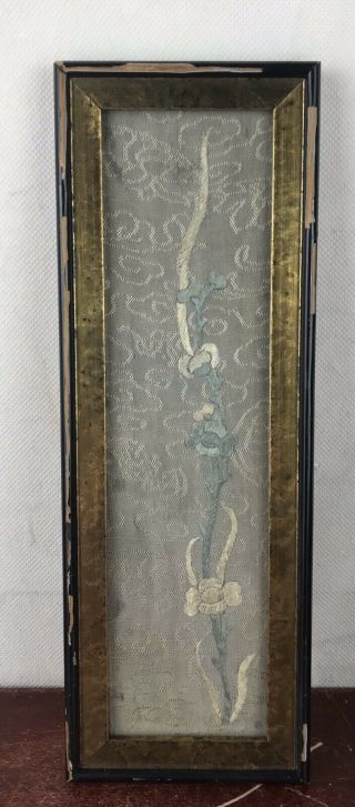 Antique Chinese Framed Embroidered Silk Panel Sleeve With Flowers 11”x4” Frame