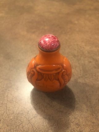 2 1/2 In X 2 In Antique Chinese Red Coral Hand Carved Elephant Snuff Bottle