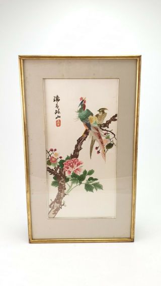 Vintage Chinese Embroidered Framed Silk Panel Tropical Birds Calligraphy E/0486