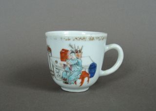 Chinese 18th C.  Famille Rose Pattern Cup,  Figures.