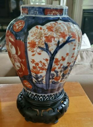 Japanese Porcelain Meiji Imari Cobalt Blue W/gold Vase Jar And Wood Stand