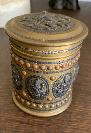 Antique Indian Brass /copper/silver Handcrafted Cylindrical Vessel/pot