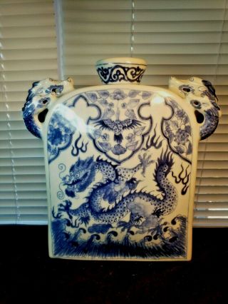 A Chinese Dragon - Decorating Tri - Handled Blue And White Porcelain Fortune Vase