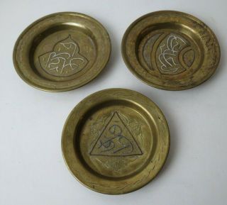 3x Antique Persian Islamic Cairoware Silver & Copper Inlaid Small Brass Dishes 3