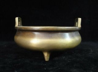 Old Chinese Golden Bronze Incense Burner Censer " Damingxuande " Marks