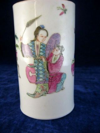 Antique Asian Chinese Porcelain Brush Pot No.  2 Famille Vase 4.  5 In.  Tall