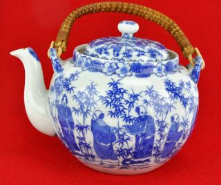 Antique Chinese Blue And White Porcelain Tea Pot 5 ½” Tall,  7 ½” (bi Mk/180714)