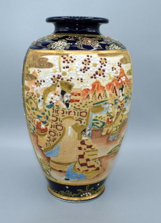Antique Japanese Satsuma Moriage Vase Hand Painted Figures Fine Gilt A