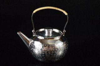 X2869: Japanese Metal Finish Hammer Pattern Teapot Kyusu Sencha Tea Ceremony