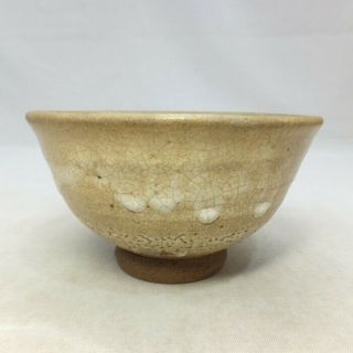 C850: Japanese Tea Bowl Of Old Karatsu Pottery With Appropriate Glaze And Clay