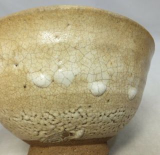 C850: Japanese tea bowl of OLD KARATSU pottery with appropriate glaze and clay 2