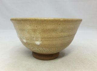 C850: Japanese tea bowl of OLD KARATSU pottery with appropriate glaze and clay 3