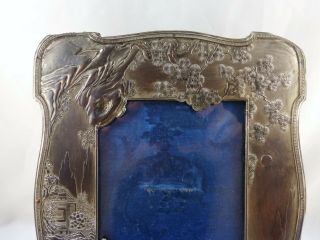 Antique Japanese Antimony Export Ware Photograph Frame C Early 1900s