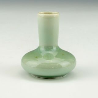 Antique Chinese Porcelain - Celadon Glazed Miniature Oriental Vase - Unusual