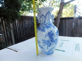 Antique Chinese Hand Painted Blue White Porcelain Vase 13 " Tall