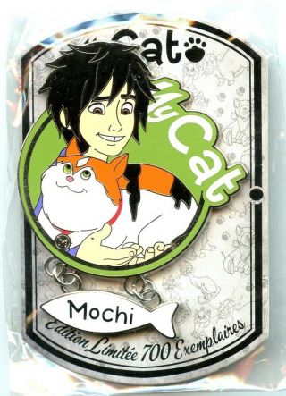 Disneyland Paris - My Cat Series - Hiro & Mochi Pin (noc)