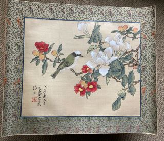 Antique Chinese Watercolor Painting On Silk