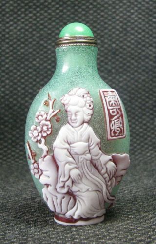 Chinese Seiko Glass Carve Dream Of Red Mansions Design Snuff Bottle///