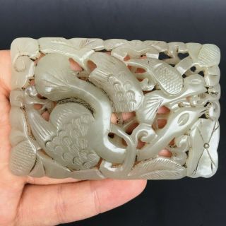 Chinese Antique White Jade Hand Carved Hollow Out Birds Plaque Pendant