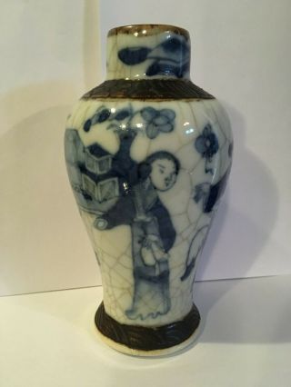 Chinese Blue And White Crackled Vase With Figures,  Late Qing