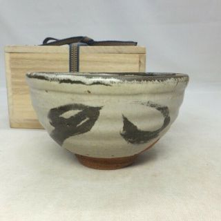 C549: Japanese Tea Bowl Of Old E - Garatsu Pottery With Appropriate Glaze And Clay