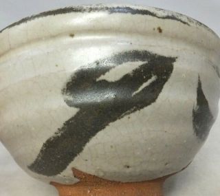 C549: Japanese tea bowl of old E - GARATSU pottery with appropriate glaze and clay 2