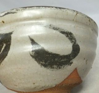 C549: Japanese tea bowl of old E - GARATSU pottery with appropriate glaze and clay 3