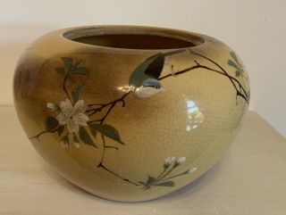 Vintage Japanese Squat Vase Hand Painted Birds & Blossom Design - Signed - Pottery