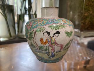 Vintage Miniature 3 " Tall Japanese Cloisonne Vase Geisha Girl Flower Brass China