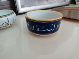 Turkish Turkey Antique Arabic Persian Ottoman Hand Made Cup Very Rare