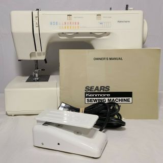 Vintage Sears Roebuck Kenmore Sewing Machine Model 385 - 12514,