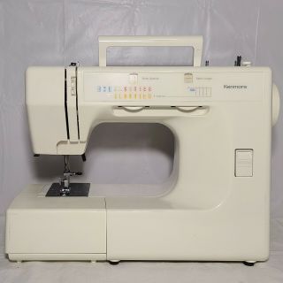 Vintage Sears Roebuck Kenmore Sewing Machine Model 385 - 12514, 2