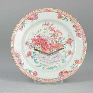Antique 18c Yonzgheng Chinese Porcelain Famille Rose Plate Fencai Qing Period