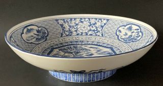 Japanese Blue & White Porcelain Imari Style Marked Footed Large 12 " Bowl Marked