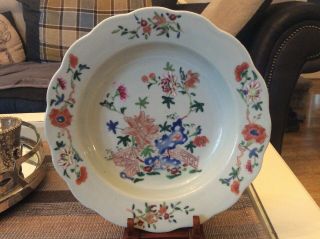 Large Kangxi Chinese Antique Porcelain Famille Rose Plate 18th Century