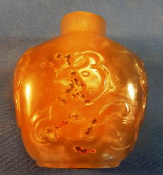 Rare Antique Chinese Jade Carved Snuff Bottle No/ Cap - Qing Dynasty 19c