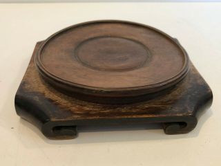 Vintage Chinese Wooden Brown Vase Stand Base,  4 1/2 " Diameter (inside),  5 1/2 " D