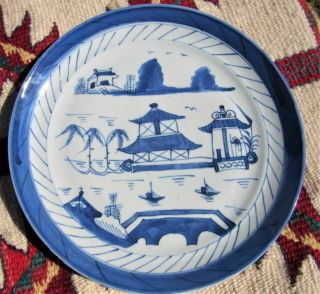 Fine Antique Chinese Export Porcelain Blue And White Plate 9 1/2 "