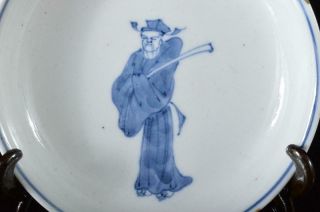 X2542: Chinese Blue&White Person Pattern ORNAMENTAL PLATE/Dish,  Tea Ceremony 2