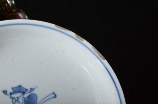 X2542: Chinese Blue&White Person Pattern ORNAMENTAL PLATE/Dish,  Tea Ceremony 3