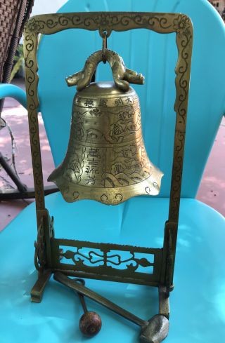 Antique Chinese Brass Bell Gong Dragons Hanging Bell Stand Bell Metal Years