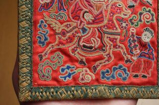 Antique Chinese Qing Dynasty Red Silk Embroidered Shou Lao Pouch 3