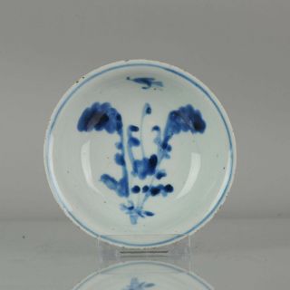 Rare Chinese Wanli 16/17c Porcelain Ming China Bowl Literati Scholars Ta.