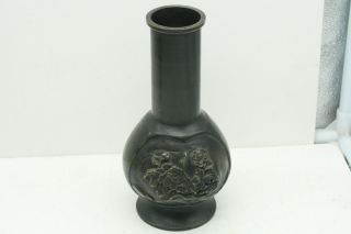 Antique Japanese Or Chinese Art Bronze Vase Old Asian Urn Vintage