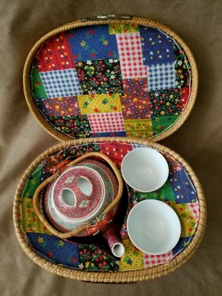 Vintage Chinese Travel Teapot And 2 Cups In Basket