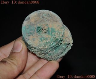 Rare Old Chinese China Dynasty Bronze Coin Ancient Currency Monetary Cash Coins