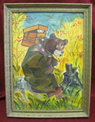 1960s Vintage Bulgarian Aquarelle Painting – Masha And The Bear By L.  Zaharieva